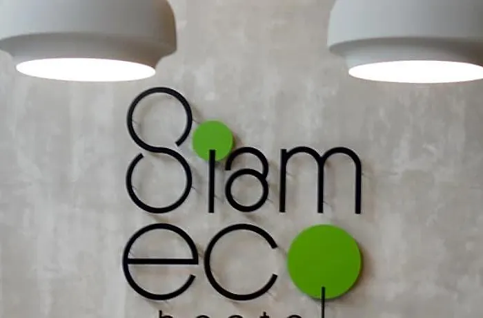 Siam Eco
